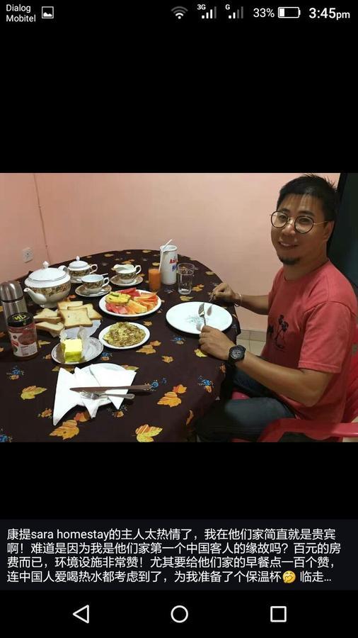 Apple Sara Home Stay Kandy Luaran gambar